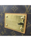 M56382 shoulder bag - LOUIS VUITTON - BALAAN 4