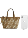 Roll FF Jacquard Small Tote Bag Beige - FENDI - BALAAN 9