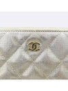 gold clutch bag - CHANEL - BALAAN 3