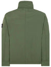 Compass Badge Jacket Dark Green - STONE ISLAND - BALAAN 3