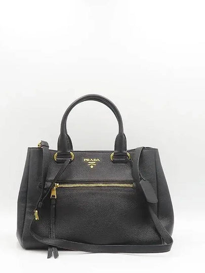 BN2793 2 WAY bag - PRADA - BALAAN 2