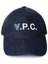 VPC Velvet Logo Denim Ball Cap Navy - A.P.C. - BALAAN 3