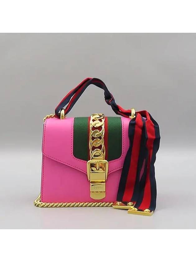 431666 2 WAY bag - GUCCI - BALAAN 2