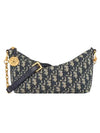 Diorstar Chain Hobo Shoulder Bag Blue - DIOR - BALAAN 1