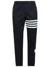 Diagonal Unconstructed Chino Straight Pants Navy - THOM BROWNE - BALAAN 2