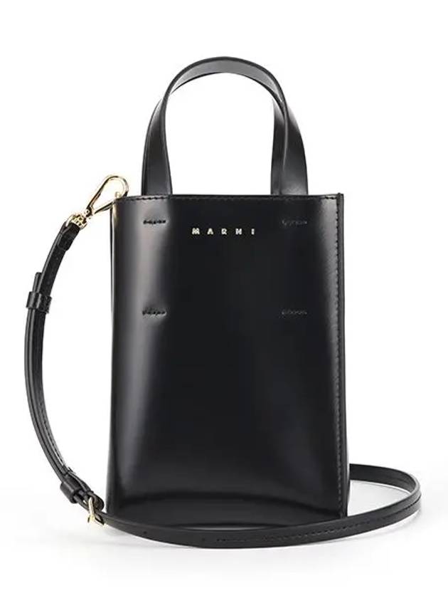 Nano Museo Tote Bag Black - MARNI - BALAAN 6