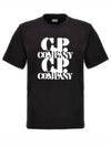 30/1 Jersey Graphic Short Sleeve T-Shirt Black - CP COMPANY - BALAAN 2