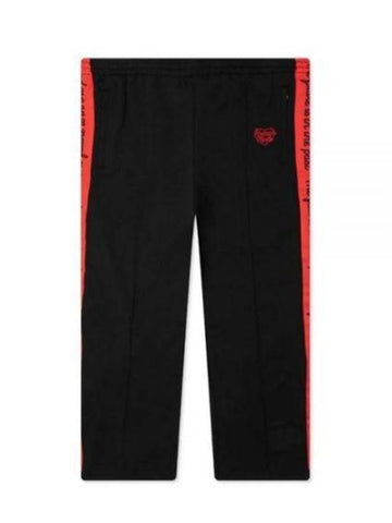 Training Jogger Pants 760840 Black - HUMAN MADE - BALAAN 1