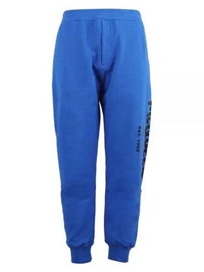 Men's Logo Print Cotton Track Pants Blue - ALEXANDER MCQUEEN - BALAAN 2