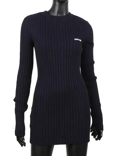 Ribbed Knit Back Zipper Cotton Mini Short Dress Navy - MIU MIU - BALAAN 2