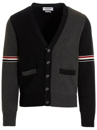 Funmix Cotton ArmBand V-Neck Cardigan Tonal Grey - THOM BROWNE - BALAAN 2