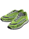 Crochet Low Top Sneakers Green - VALENTINO - BALAAN 2