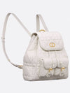 M6301UNOZ M030 Dior Caro Medium Backpack - DIOR - BALAAN 3