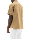 Poplin Ross Short Sleeve Shirt Beige - A.P.C. - BALAAN 4