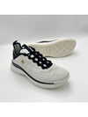 mixed fiber low top sneakers white - CHANEL - BALAAN 2