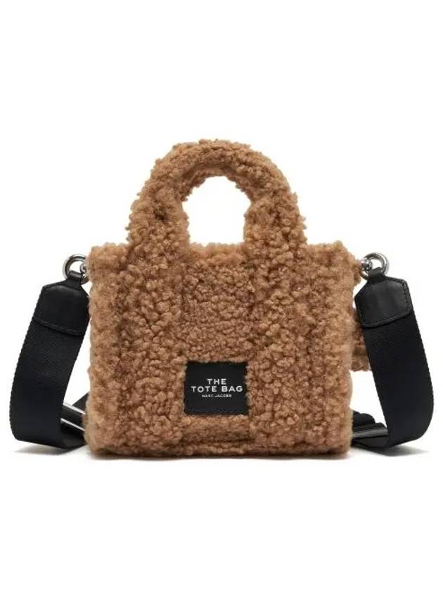 The Teddy Mini Tote Bag Camel - MARC JACOBS - BALAAN 4