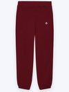 Baten basic pants burgundy - SUPENER - BALAAN 4