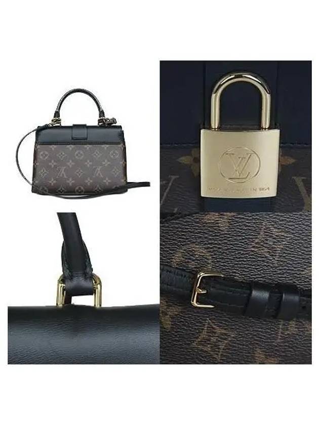 M44141 2 WAY bag - LOUIS VUITTON - BALAAN 4