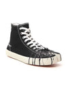 42 Margiela Paint Tabi Canvas Sneakers High - MAISON MARGIELA - BALAAN 1