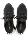 Lunarove Low Top Sneakers Black - MONCLER - BALAAN 3