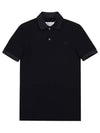 Back Stitch Polo Shirt Navy - MAISON MARGIELA - BALAAN 3