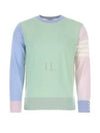 Classic 4 Bar Merino Wool Knit Top Green - THOM BROWNE - BALAAN 2