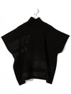 Kids Logo Print Mock Neck Poncho Black 8042930 - BURBERRY - BALAAN 3