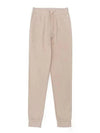 Pinne Jersey Track Pants Beige - WEEKEND MAX MARA - BALAAN.