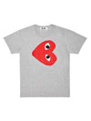 Rotate Red Big Heart Print Short Sleeve T-Shirt Grey - COMME DES GARCONS PLAY - BALAAN 1