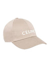 Embroidered Logo Cotton Ball Cap British Beige - CELINE - BALAAN.