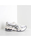 Gel Kayano 14 Low Top Sneakers White Midnight - ASICS - BALAAN 2