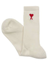 Men s 3 pack mini heart socks - AMI - BALAAN 3