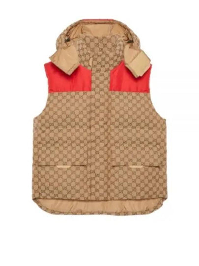 GG Orange Trim Padded Vest Camel - GUCCI - BALAAN 2