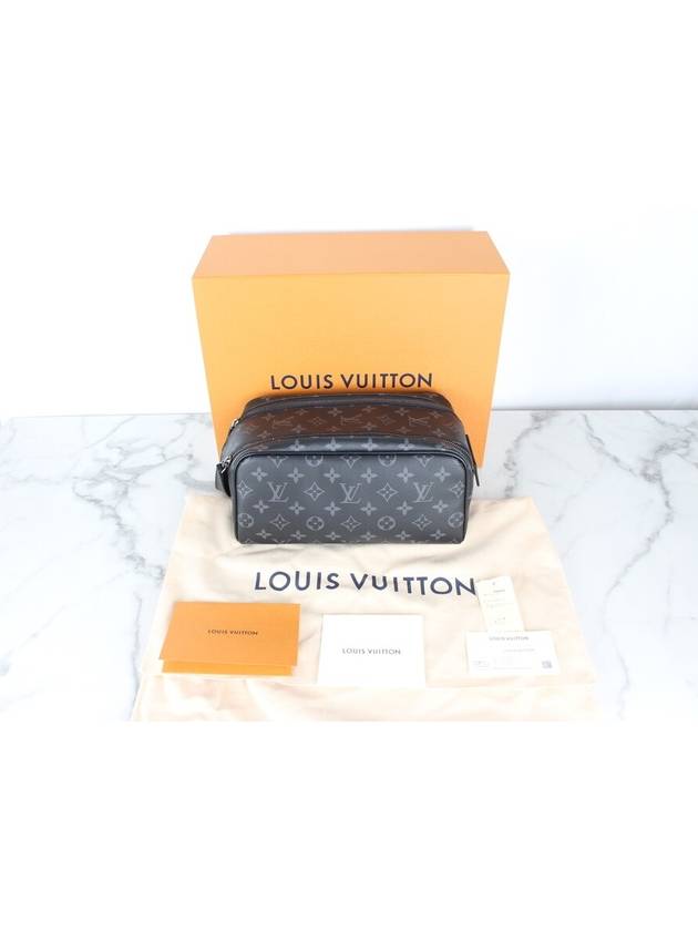 Dobkit Toilet Pouch - LOUIS VUITTON - BALAAN 2