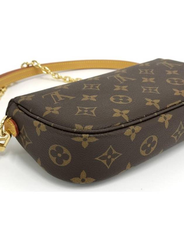 Ivy Wallet on Chain Monogram Shoulder Bag Tan - LOUIS VUITTON - BALAAN 5