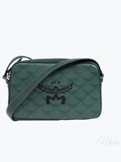 Himmel Small Shoulder Bag Men s Green - MCM - BALAAN 2