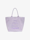 Yenky Embroidered Logo Small Tote Bag Lilac - ISABEL MARANT - BALAAN 2