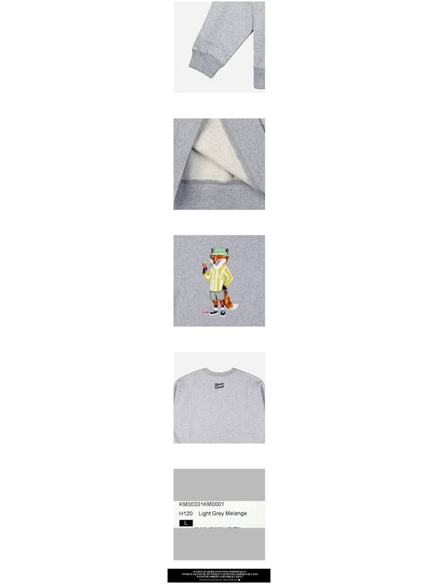 Dressed Fox Print Sweatshirt Light Grey Melange - MAISON KITSUNE - BALAAN 4