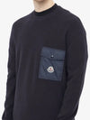 9C00001 M1113 743 Navy Men’s Knit - MONCLER - BALAAN 3