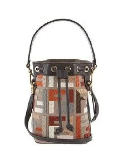 Mon Tresor Small Bucket Bag - FENDI - BALAAN 2