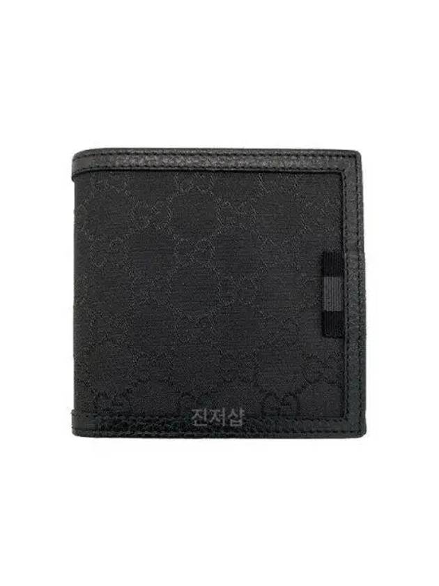 GG Supreme Canvas Nylon Half Wallet Black - GUCCI - BALAAN 2