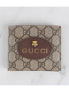 Neo Vintage GG Supreme Bicycle Wallet - GUCCI - BALAAN 3