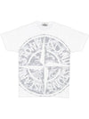 Men's Big Logo Camo Short Sleeve T-Shirt White - STONE ISLAND - BALAAN 1