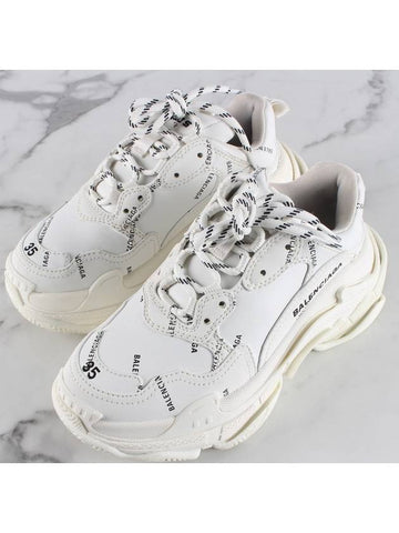 Multi Logo Triple S White 35 Domestic 220 - BALENCIAGA - BALAAN 1