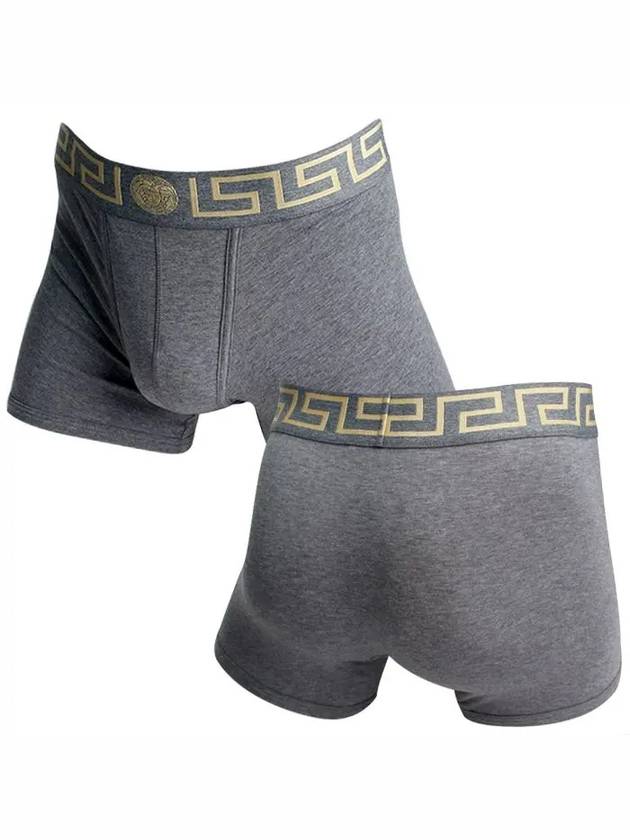 Medusa Greca Mand 2-Pack Briefs - VERSACE - BALAAN.