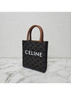 Triomphe Vertical Cavas Small Tote Bag Tan - CELINE - BALAAN 4