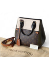 women cross bag - LOUIS VUITTON - BALAAN 8