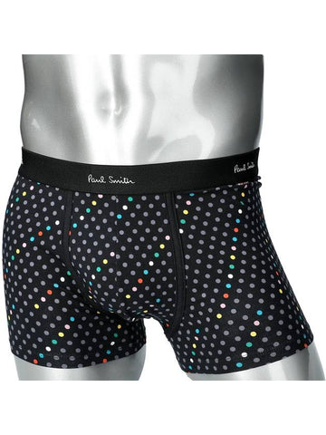 Trunk Underwear M1A 459B MU379 79 - PAUL SMITH - BALAAN 1