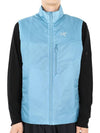 Men s Logo Nylon Vest Sky 30526 SOLACE - ARC'TERYX - BALAAN 2