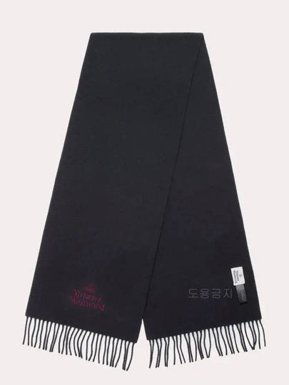 Logo Wool Fringe Muffler Grey - VIVIENNE WESTWOOD - BALAAN 2